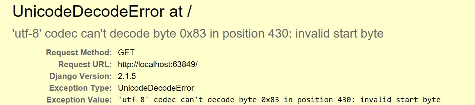【Django】HTML出力に日本語を使用する | あじゅWeb